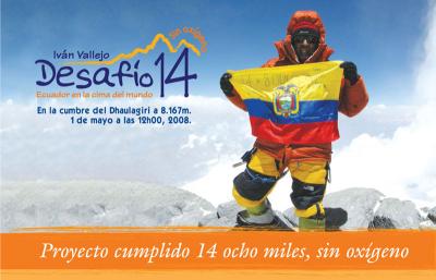 DESAF&Iacute;O 14 SIN OX&Iacute;GENO